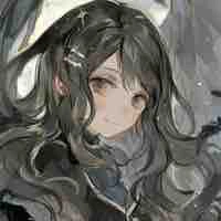 Der Amaya (Azami)