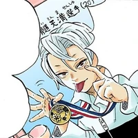 Uzui Tenma
