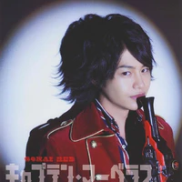 Captain Marvelous