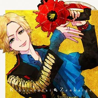 Zocks Goldstuiker