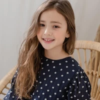 em họ ( Alina )