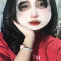 Vy
