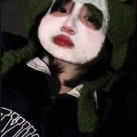 Hằng 