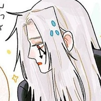 Innocent Zero