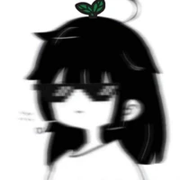 Thiên Ân