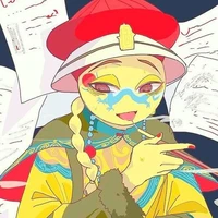 Qing