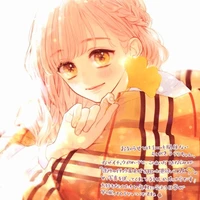 Inari Kiyoko
