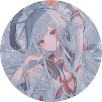 Mizu