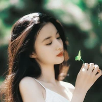 Diệp Ngữ Yên