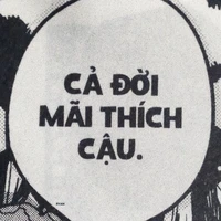 NV bí ẩn