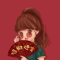 Bà tác giả quyền lực