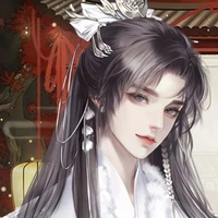 Rui