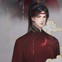 Hầu nam