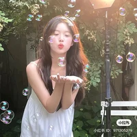 Trần Ngọc Kim Anh