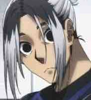 Gagamaru Gin