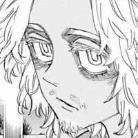 Kurokawa Izana