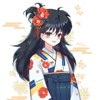 Rin