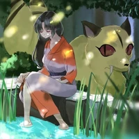 Sango