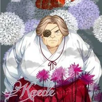 Kaede