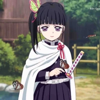 Tusuyuri kanao 