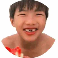 Ín Dzi (tác giả)