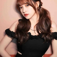 Trình Tiêu