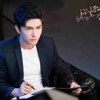 Mễ Nhiệt( Anh họ Trình Tiêu)