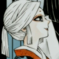Ubuyashiki amane