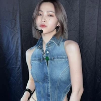 Ryujin