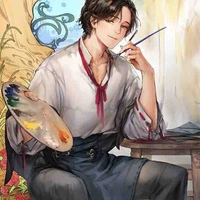 Hắn- Hà Minh Pháp