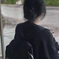Nguyệt Trâm