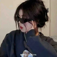 Triệu Xử Nữ
