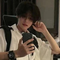 Đoàn Thiên Bình