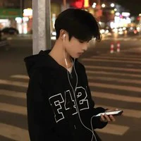 Dương Nhân Mã