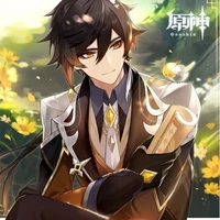 Zhongli