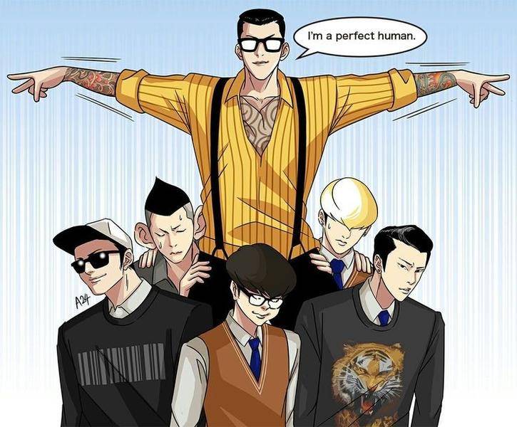 NovelToon