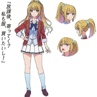 Karuizawa Kei