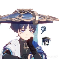 Wanderer [Scaramouche]