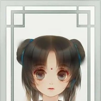 Ảnh Ảnh (nô tì thân cận của cô)