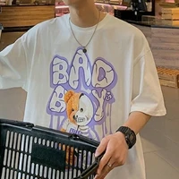 Duy
