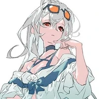 Kaede Megu