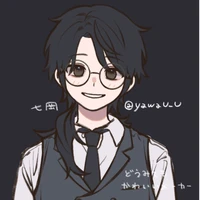 Katou Sadao《Uba》