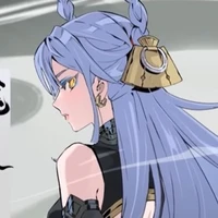 Yue