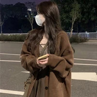 Kim Y/n
