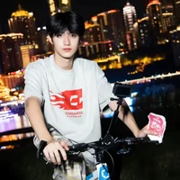 Chu Chí Hâm