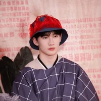 Dư Vũ Hàm 