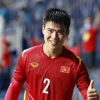 Duy Mạnh