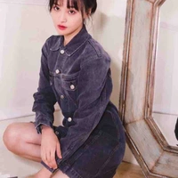 Châu châu[ trà xanh] 