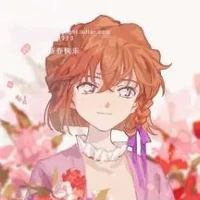 Haibara Ai/Miyano Shiho/Sherry