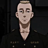 Yasuhiro Muto